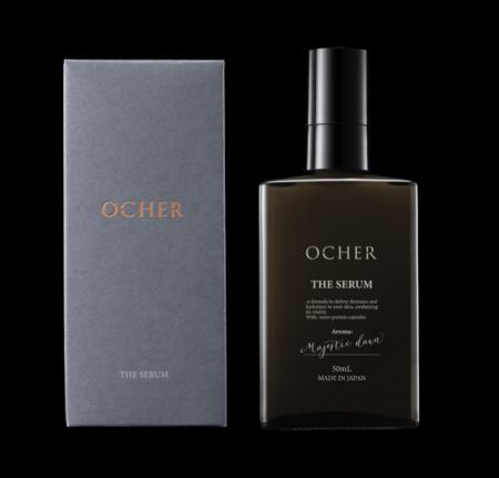 メンズコスメブランド OCHER UOMO 12月号 UOMO美容フ