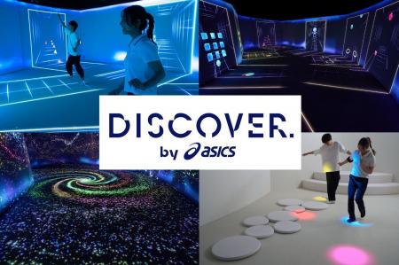 延べ17,252名が体験!「DISCOVER. by ASICS」が約5カ 延べ17,252名が体験!「DISCOVER. by ASICS」が約5カ