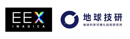 IMAGICA EEX、地球科学可視化技術研究所との連携を強