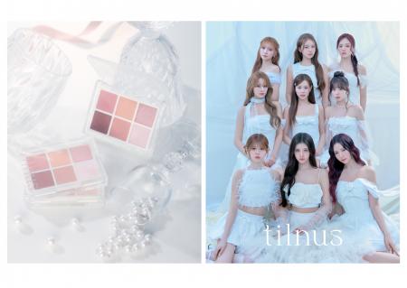 日韓共同開発コスメブランド「tilnus(ティルナス)」 日韓共同開発コスメブランド「tilnus(ティルナス)」