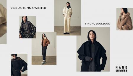 ナノ・ユニバースより、2025年秋冬の最新スタイリング ナノ・ユニバースより、2025年秋冬の最新スタイリング