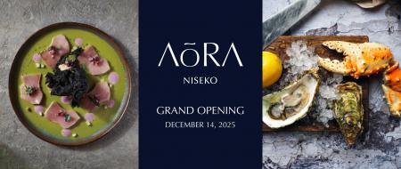 Eat Meグループ、ニセコに３号店目をオープン！新レス