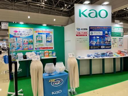 3日間大盛況！花王の介護商品「リリーフ 」「消臭スト