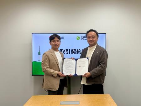 教育ICTのスマートエデュケーション、韓国Cellbig社と