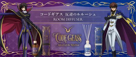 【GSIクレオス】推し活雑貨ブランド「fav’s room T 【GSIクレオス】推し活雑貨ブランド「fav’s room T