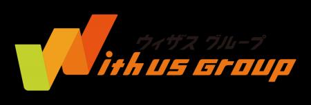 2025年12月3日(水)~12月5日(金)日本経済新聞社主催「 2025年12月3日(水)~12月5日(金)日本経済新聞社主催「