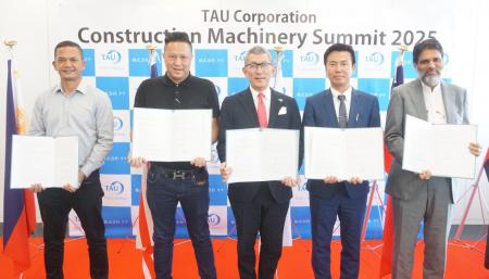 タウ、「建機サミット2025」を初開催