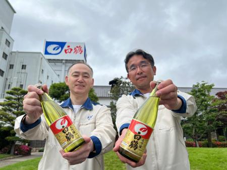 令和6酒造年度 全国新酒鑑評会の金賞受賞酒2商品を期 令和6酒造年度 全国新酒鑑評会の金賞受賞酒2商品を期