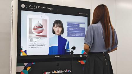 【ジャパンモビリティショー2025】Idein、アイシンの 【ジャパンモビリティショー2025】Idein、アイシンの