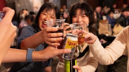“Drunken Program” - Cinema with Sake and Laughter 