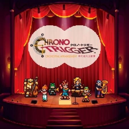 音楽商品『CHRONO TRIGGER Orchestral Arrangement 時 音楽商品『CHRONO TRIGGER Orchestral Arrangement 時