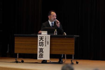 【ラジオNIKKEI主催 相場の福の神】当社代表取締役社 【ラジオNIKKEI主催 相場の福の神】当社代表取締役社