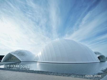 2025大阪・関西万博「BLUE OCEAN DOME」パビリオン来