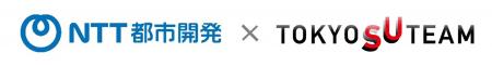 東京都のスタートアップ支援事業「TOKYO SUTEAM」にお 東京都のスタートアップ支援事業「TOKYO SUTEAM」にお