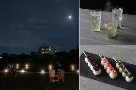 2025年11月2日(日)開催/京都の名勝で開催するお月見 2025年11月2日(日)開催/京都の名勝で開催するお月見