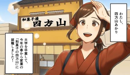 SUSHI TOP MARKETING、XR技術を活用した新しいNFT配布 SUSHI TOP MARKETING、XR技術を活用した新しいNFT配布