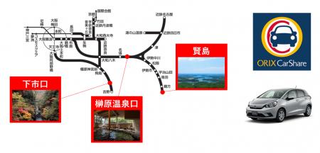 【オリックス自動車】近鉄沿線の観光地でカーシutf-8