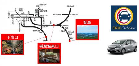 近畿日本鉄道×オリックス自動車近鉄沿線の観光地utf-8