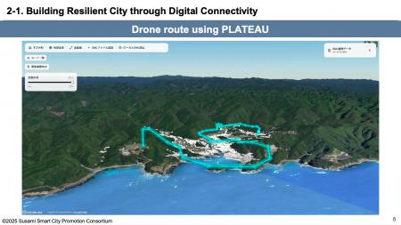 トルビズオン、すさみ町のドローン航路視覚化を支援、 トルビズオン、すさみ町のドローン航路視覚化を支援、