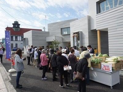 新規創業者支援！山形県長井市「クロスバ」C棟チャレ