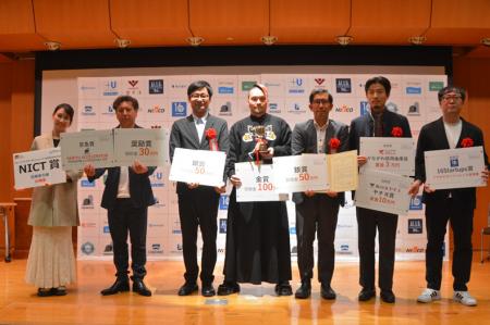 【AlphaDrivex横須賀市】スタートアップオーディショ 【AlphaDrivex横須賀市】スタートアップオーディショ