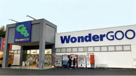 HOUSEIの無人店舗ソリューション、エンターテインメン HOUSEIの無人店舗ソリューション、エンターテインメン