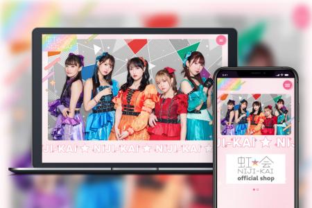5人組声優アイドルユニット・i☆Risのオフィシャルファ 5人組声優アイドルユニット・i☆Risのオフィシャルファ