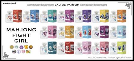 アーケードゲーム「麻雀ファイトガール」から、キャラ アーケードゲーム「麻雀ファイトガール」から、キャラ