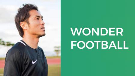 サッカーメディア「WONDER FOOTBALL」、メディアプロ