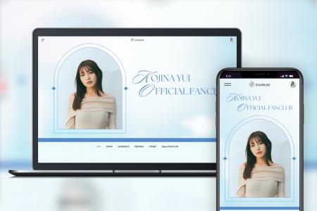 「Bitfan」にて、元HKT48出身の俳優・神志那結衣のオ 「Bitfan」にて、元HKT48出身の俳優・神志那結衣のオ