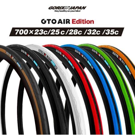 自転車パーツブランド「GORIX」が新商品の、自転車用