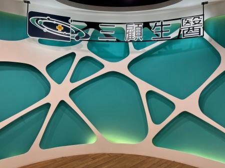 MetaTechと日本のメガカリオン社、台湾におけるiPS細