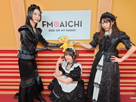 FM AICHI「Menicon Music Contact」2025年11月のマン