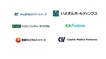 ジオフラ、第三者割当増資を実施