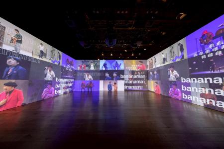 バナナマン POPUP STORE 2025にて、来場者だけが体験