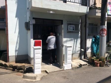 空き家投資の醍醐味「空き家・古家物件見学ツアーin東