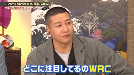 「地元サーキットで240km/h出した」高木菜那の“スピー 「地元サーキットで240km/h出した」高木菜那の“スピー