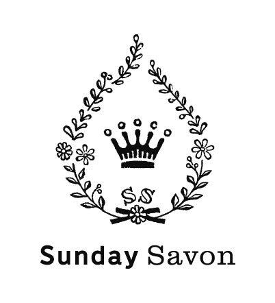 【クリスマスの聖なる香り】神戸元町のSunday Savon、