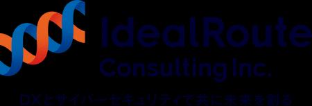 アイディルートコンサルティング、Microsoft Purview 