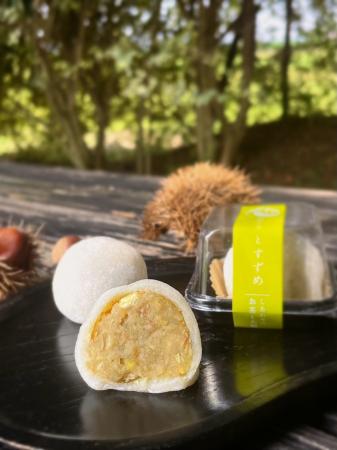 【みどりとすずめ】宮崎・須木産の「熟成和栗」使用。