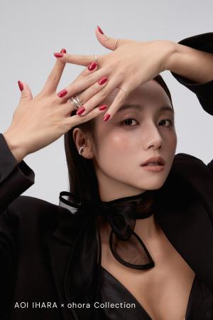 【ohora×伊原 葵】人気モデル/クリエイターと『ohora 【ohora×伊原 葵】人気モデル/クリエイターと『ohora
