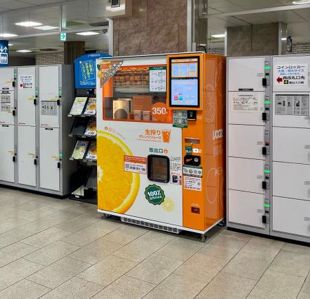 【福岡県福岡市】9月より天神駅中央改札口で350円生搾 【福岡県福岡市】9月より天神駅中央改札口で350円生搾