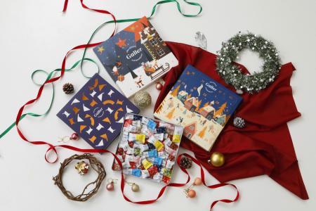 【新商品】ベルギー王室御用達チョコレート「Galutf-8