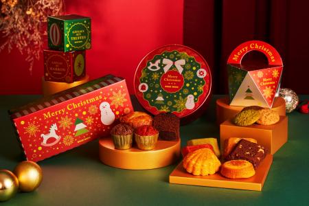 【ブールミッシュ】きらめきあふれる「クリスマスギフ