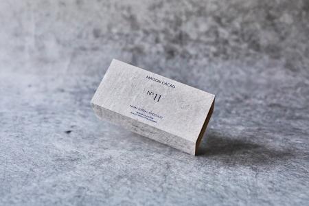 【テロワール】を楽しむ月替りの「生ガトーショコラ」 【テロワール】を楽しむ月替りの「生ガトーショコラ」