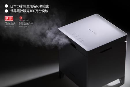 【世界が選んだ“清潔な加湿器”ケアポッド】累計100万