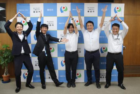 【国登録文化財を空き家活用の拠点に！】磐田市(静岡)