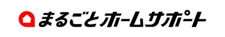 テレビ岸和田、西日本初の「まるごとホームサポート」 テレビ岸和田、西日本初の「まるごとホームサポート」