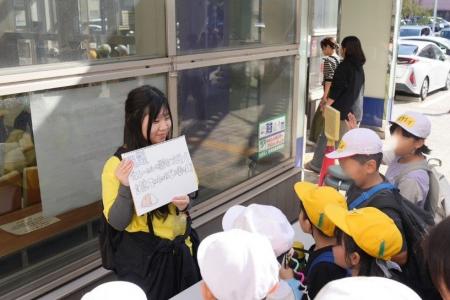 国際こども・福祉カレッジ【まちとつながる!ひだまり 国際こども・福祉カレッジ【まちとつながる!ひだまり