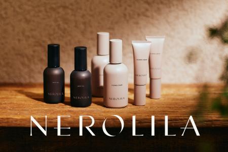 国産オーガニックスキンケアブランド「NEROLILA（ネロ